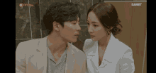 park min young kim jae wook her private life kiss whisper