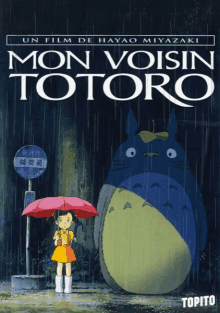 Totoro Waiting GIF - Totoro Waiting Raining GIFs