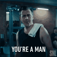GIF