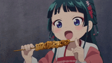 Anime Eating GIF - Anime Eating Eat GIFs