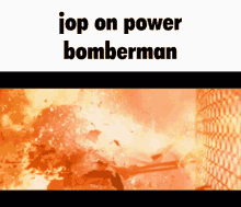Power Bomberman Hop On GIF - Power Bomberman Hop On Bomberman GIFs