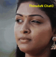 Tamil Gif Tamil Chat GIF - Tamil Gif Tamil Chat Thirudan Chat GIFs