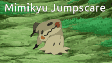 Mimikyu Jumpscare Mimikyu GIF - Mimikyu Jumpscare Mimikyu Jumpscare GIFs