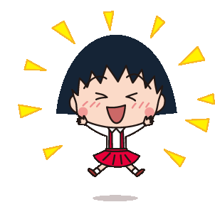 小丸子 Chibimaru Sticker - 小丸子 Chibimaru Happy Stickers