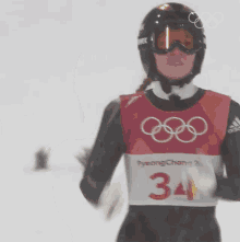 Oh My God Ski Jump GIF - Oh My God Ski Jump Katharina Althaus GIFs