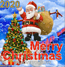 2020 Merry Christmas GIF