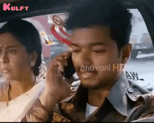 Vijay Talking On Phone.Gif GIF - Vijay Talking On Phone Thuppaki Vijay GIFs