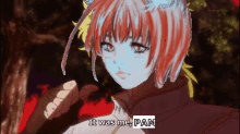 Pam Dio GIF - Pam Dio It Was Me Dio GIFs