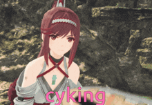 Glimmer Xenoblade Chronicles 3 GIF - Glimmer Xenoblade Chronicles 3 Future Redeemed GIFs