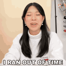 I Ran Out Of Time Withwendy GIF - I Ran Out Of Time Withwendy I Dont Have Time For This GIFs