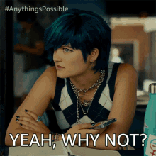 Yeah Why Not Chris GIF - Yeah Why Not Chris Anythings Possible GIFs
