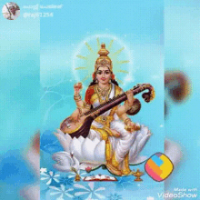 Sarswathi Durga GIF