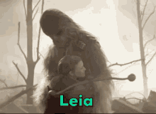 Lioncubfam Leia GIF - Lioncubfam Leia Lioncubs GIFs