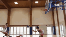 Dunk This Is Happening GIF - Dunk This Is Happening Flip GIFs