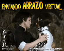 Abrazo Virtual Bruce Lee GIF - Abrazo Virtual Bruce Lee Hug GIFs