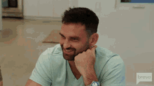 Smiling Summer House GIF