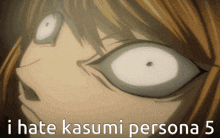 Mello Death Note GIF - Mello Death Note Kasumi GIFs