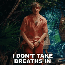 I Dont Take Breaths In Jack Harlow GIF - I Dont Take Breaths In Jack Harlow Already Best Friends Song GIFs