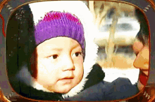 Dimash Baby GIF - Dimash Baby Cute GIFs