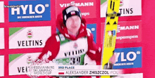 Ski Jumping Skoki Narciarskie GIF - Ski Jumping Skoki Narciarskie Aleksander Zniszczoł GIFs