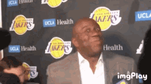 Magic Johnson Earvin GIF - Magic Johnson Earvin Im Not The One To Be Here GIFs