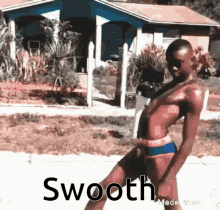 Swooth Smooth GIF - Swooth Smooth Chae GIFs