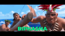 Biphasha Baipasha GIF - Biphasha Baipasha Moana Voyagers GIFs
