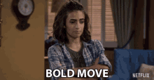 Bold Move Arms Crossed GIF - Bold Move Bold Arms Crossed GIFs
