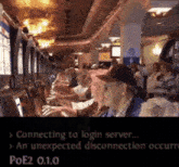 a group of people are playing a game on a computer with the words connecting to login server on the bottom