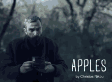 Apples Applesfilm GIF - Apples Applesfilm Servetalis GIFs