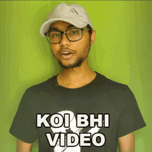 Koi Bhi Video Sachin Saxena GIF