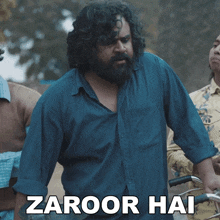 Zaroor Hai Master Ji GIF - Zaroor Hai Master Ji Javed GIFs