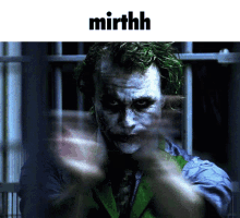 Mirthh GIF - Mirthh GIFs