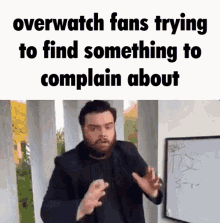 Overwatch Fans GIF - Overwatch Fans Trying GIFs
