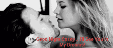 casey dreams good night casey ill see you in my dreams