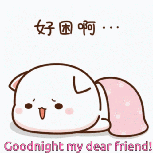 Goodnight Mocha GIF - Goodnight Mocha - Discover & Share GIFs