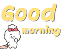 おはよう 眠い Sticker - おはよう 眠い あくび Stickers
