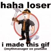 a picture of an explosion that says " haha loser "