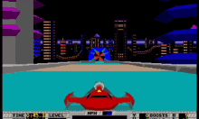 Atari Runner GIF - Atari Runner Retro GIFs