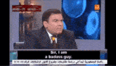 a man in a suit and tie says sir i am a badass guy ..
