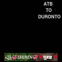 Duronto Awesome GIF - Duronto Awesome Welcome GIFs