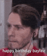 Baylee Birthday GIF - Baylee Birthday Baylee Birthday GIFs