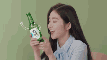 Irene Soju GIF - Irene Soju Red Velvet GIFs