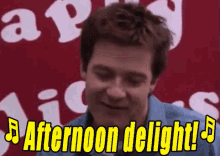 Afternoon Delight GIF - Afternoon Delight Arrested Development GIFs