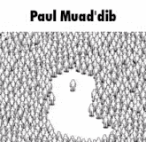 Paul Atreides Dune GIF