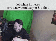 Primetimekg Kgmakesuquit GIF