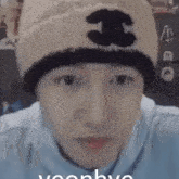 Renjun Disgusted GIF - Renjun Disgusted Grossed Out GIFs