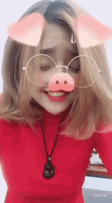 Yphung Fanny GIF - Yphung Fanny Pig GIFs