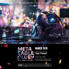 Galyverse Meta Eagle Club GIF