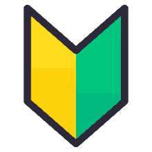 shoshinsha mark symbols joypixels beginner symbol yellow green shield